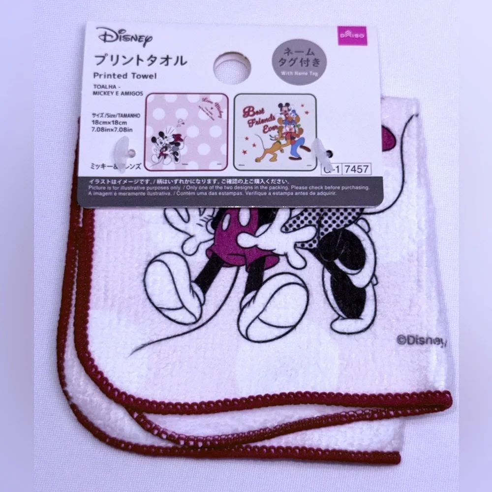 NWT-Disney x Daiso 7.08 in x 7.08 in Printed Towel